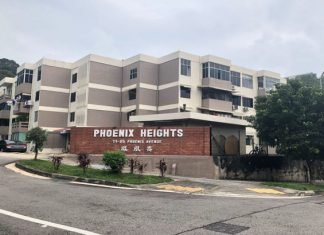 Phoenix Residences (Former Phoenix Heights) Phoenix-Residences-former-Phoenix-Heights
