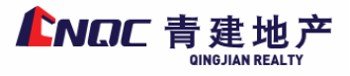 The-Arden-developer-QingJian-Realty-logo The-Arden-developer-QingJian-Realty-logo