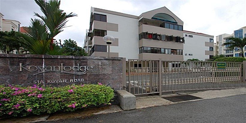 Kovan-Lodge-Kovan-Jewel Kovan-Lodge-Kovan-Jewel
