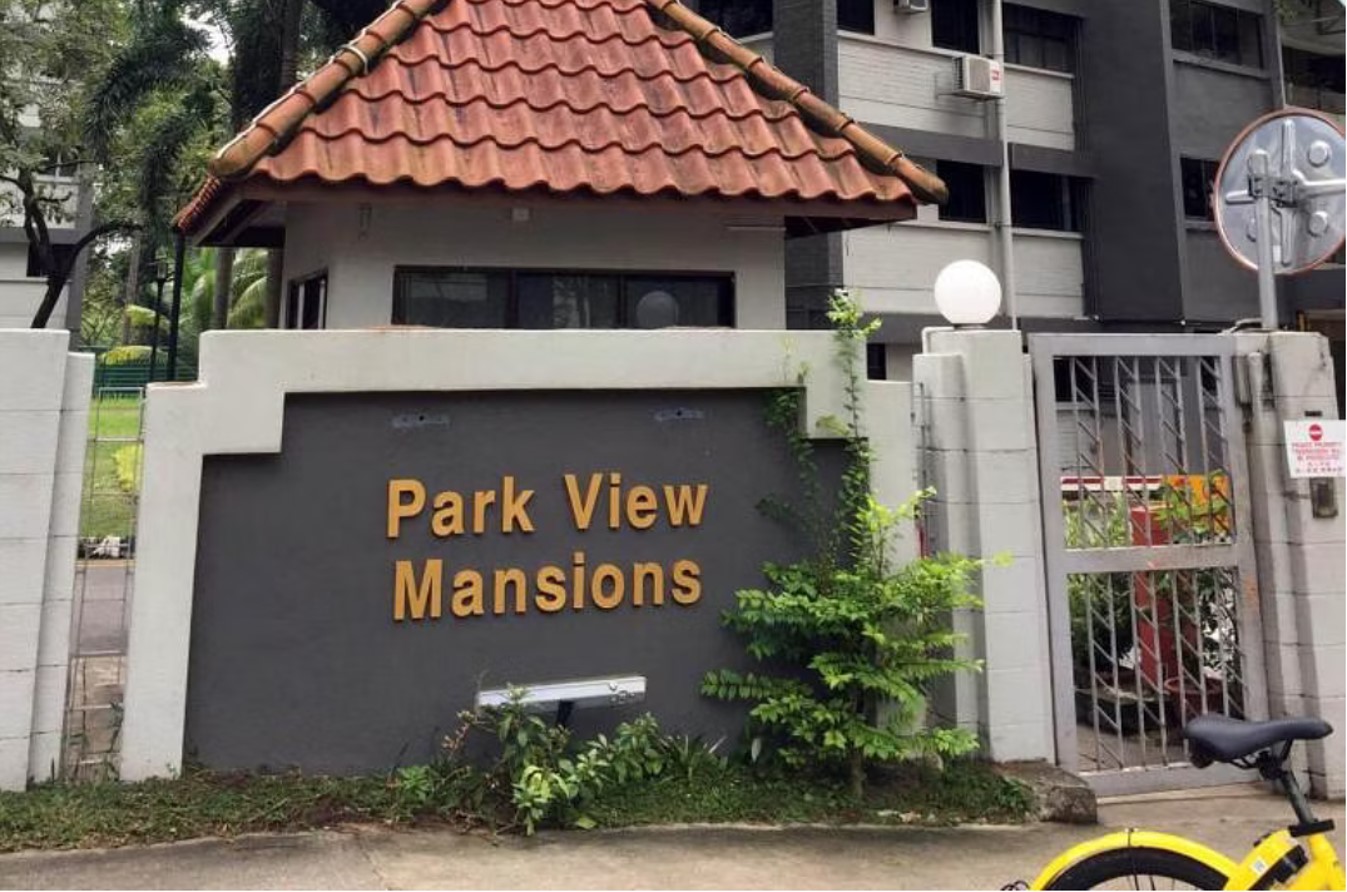 Park-View-Mansions