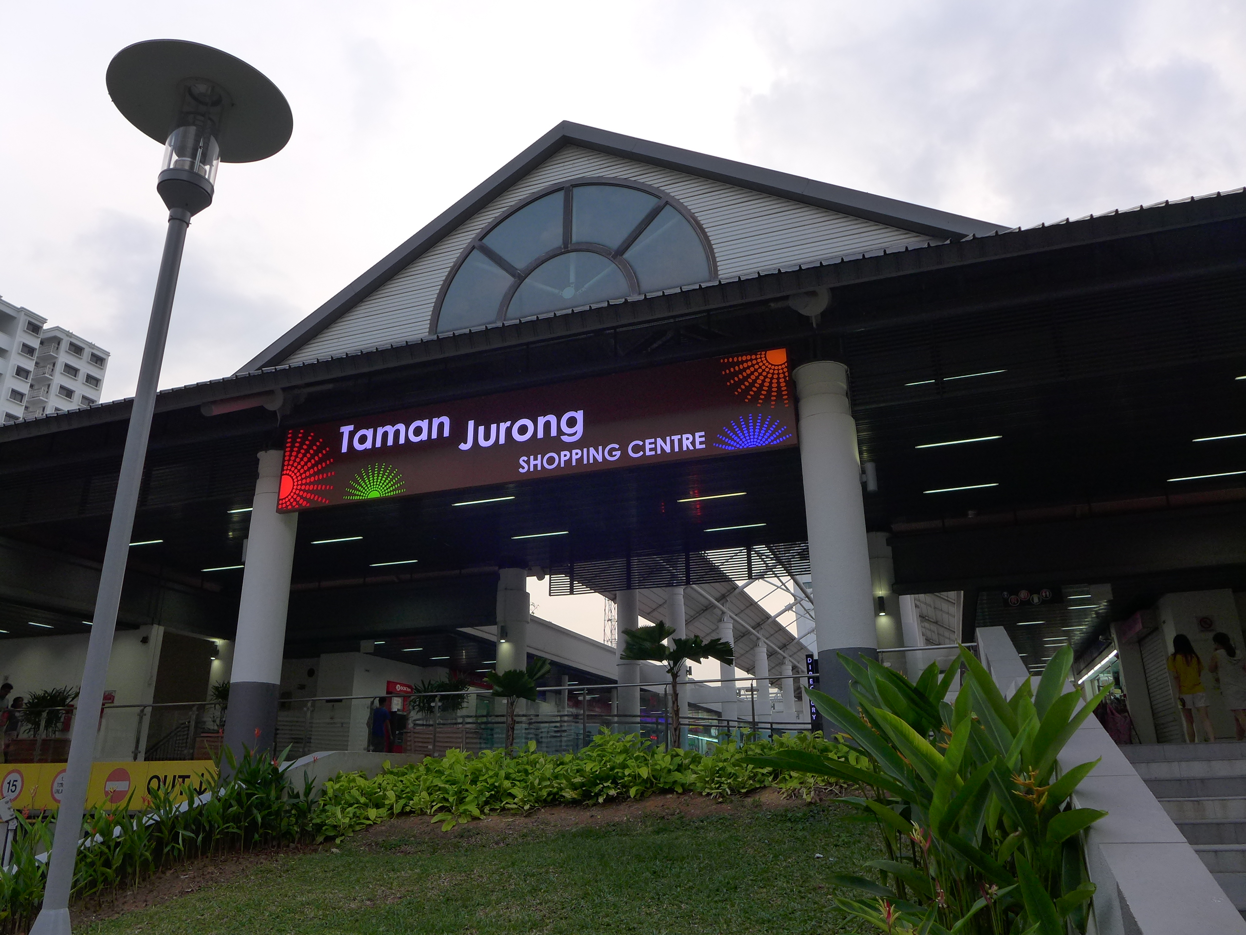 Sora-Condo-Taman-Jurong-Shopping-Centre
